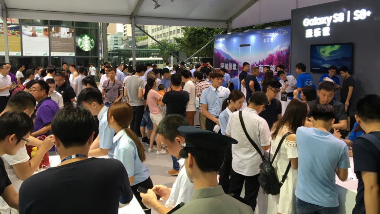炎夏难阻粉丝热情，Galaxy S8华南首销活动获热捧