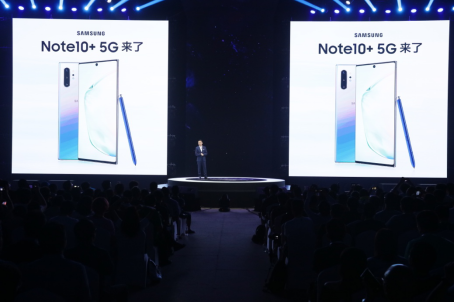 三星Galaxy Note10系列的发布 拉开下半年5G旗舰竞争帷幕